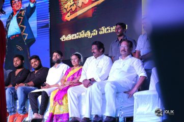Jai Simha 100 Days Celebrations Photos